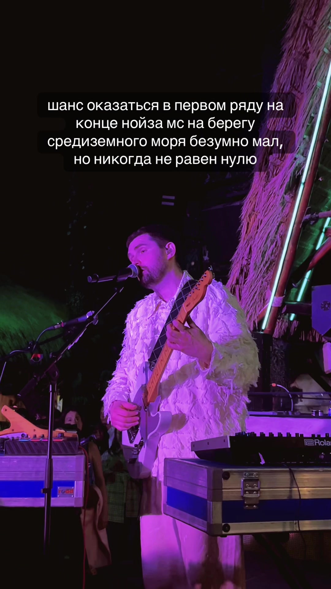 @𝄞⨾𓍢ִ໋ лефи звездочка 𖦹°𝜗𝜚