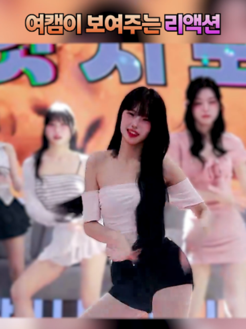 @인방저장소