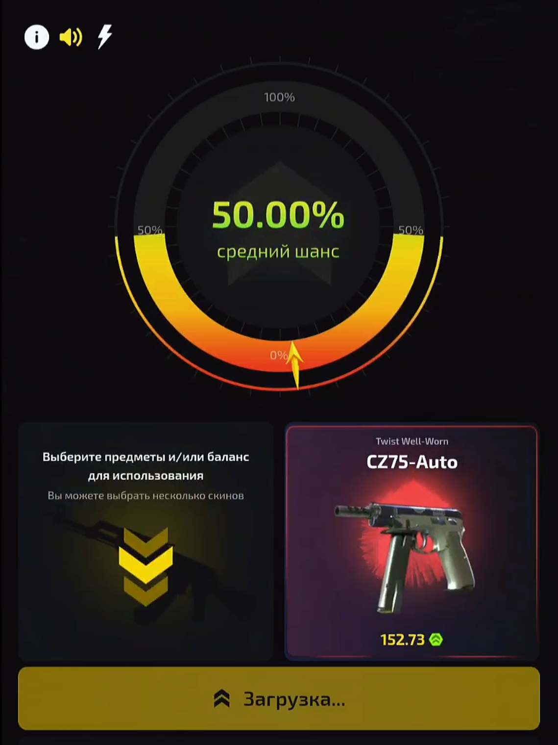 @xandredbtw