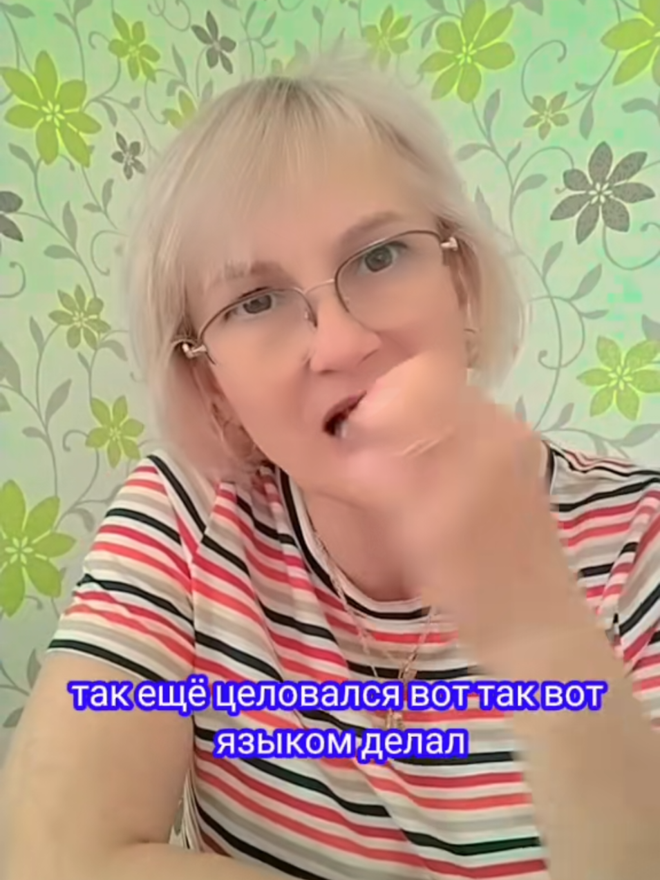 @Lina