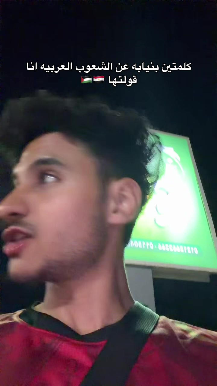@جبرياال🐺