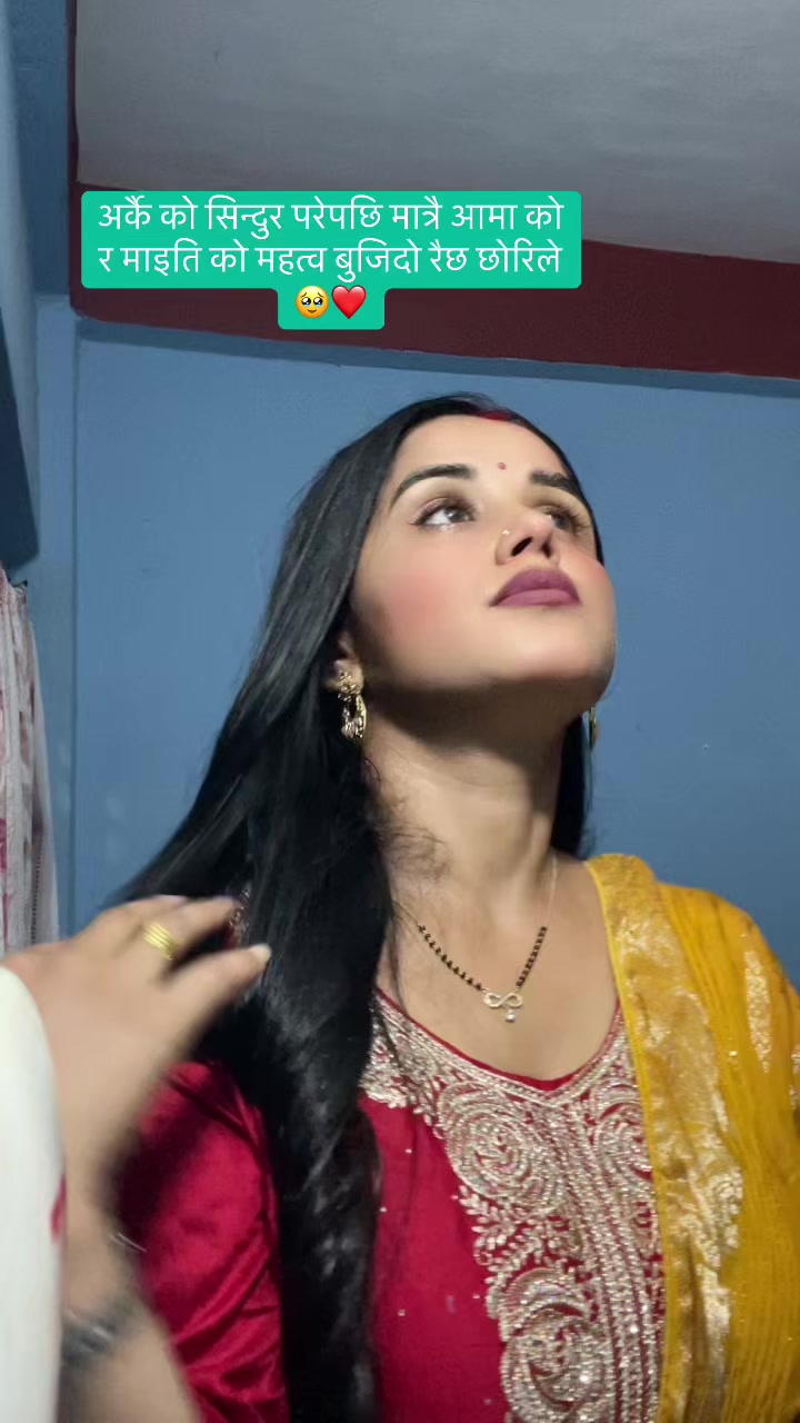 @sangeet acharya 277☯️