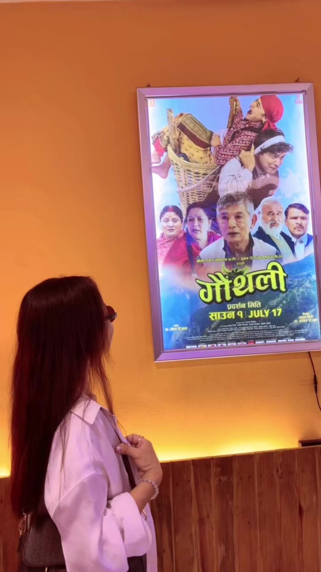 @Rai Radha