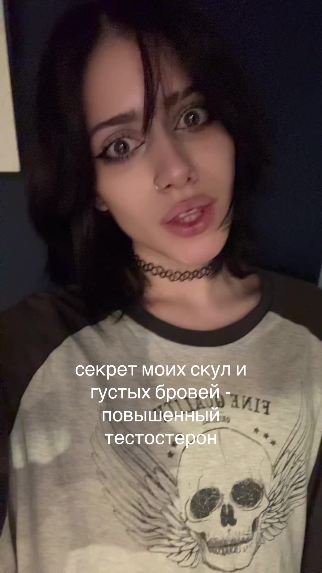 @грязная лужа