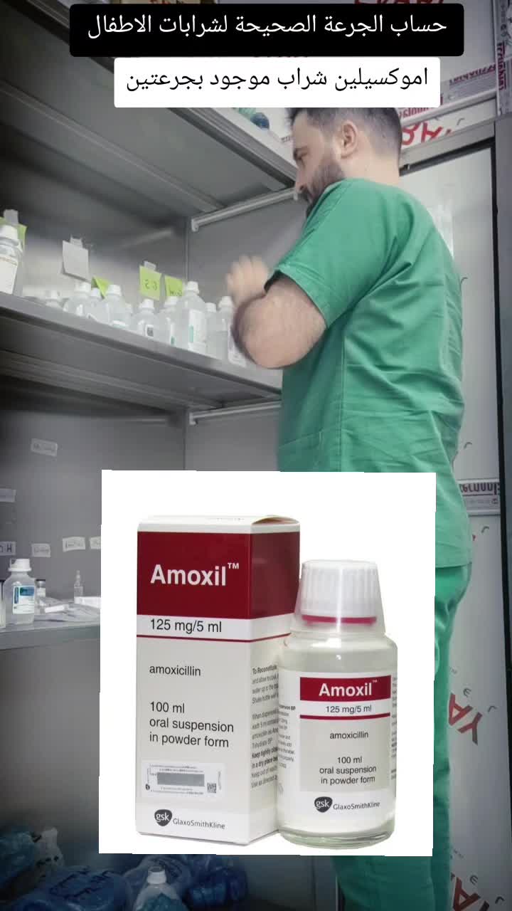 @حمودي