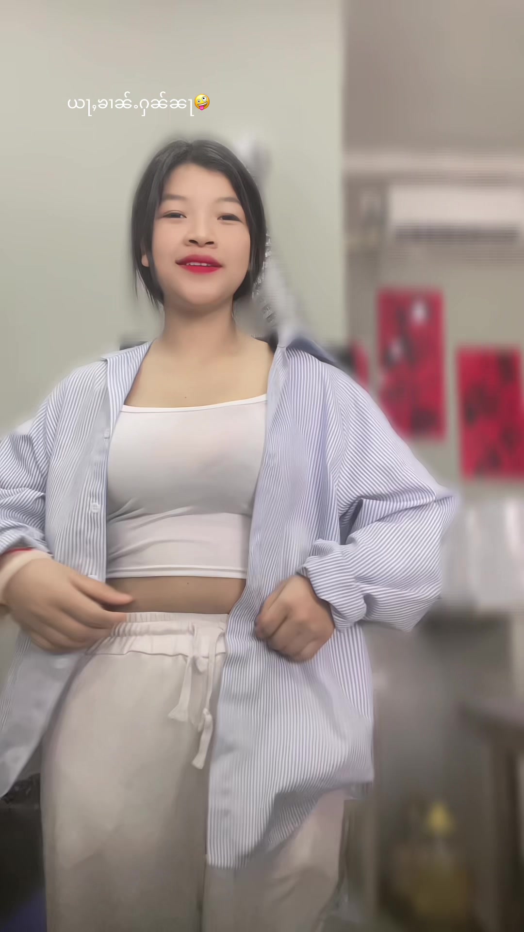 @ðïŒä»æŒæð§žð)áá¢ááºááážLinn YonðŠð€