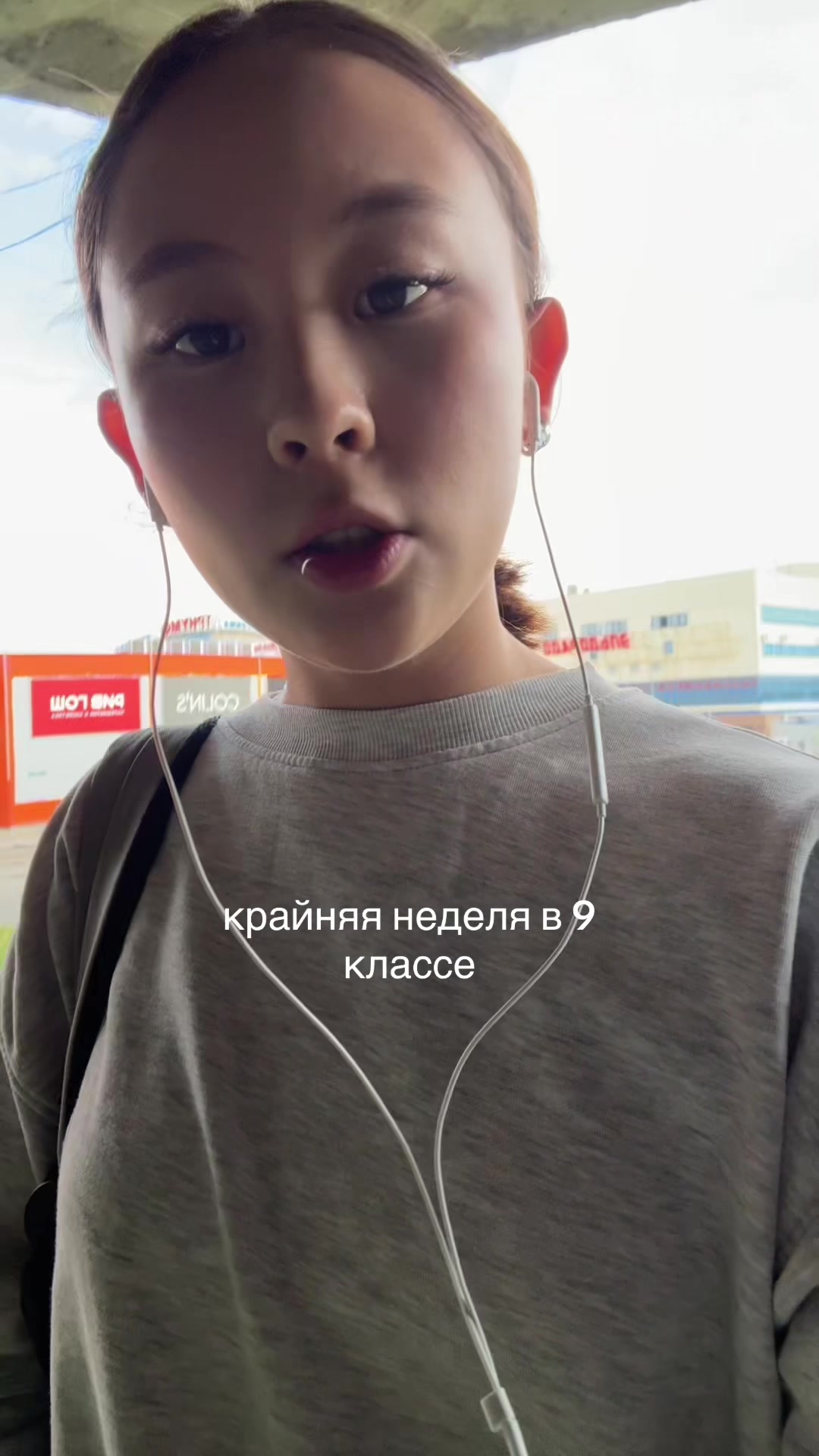 @ai