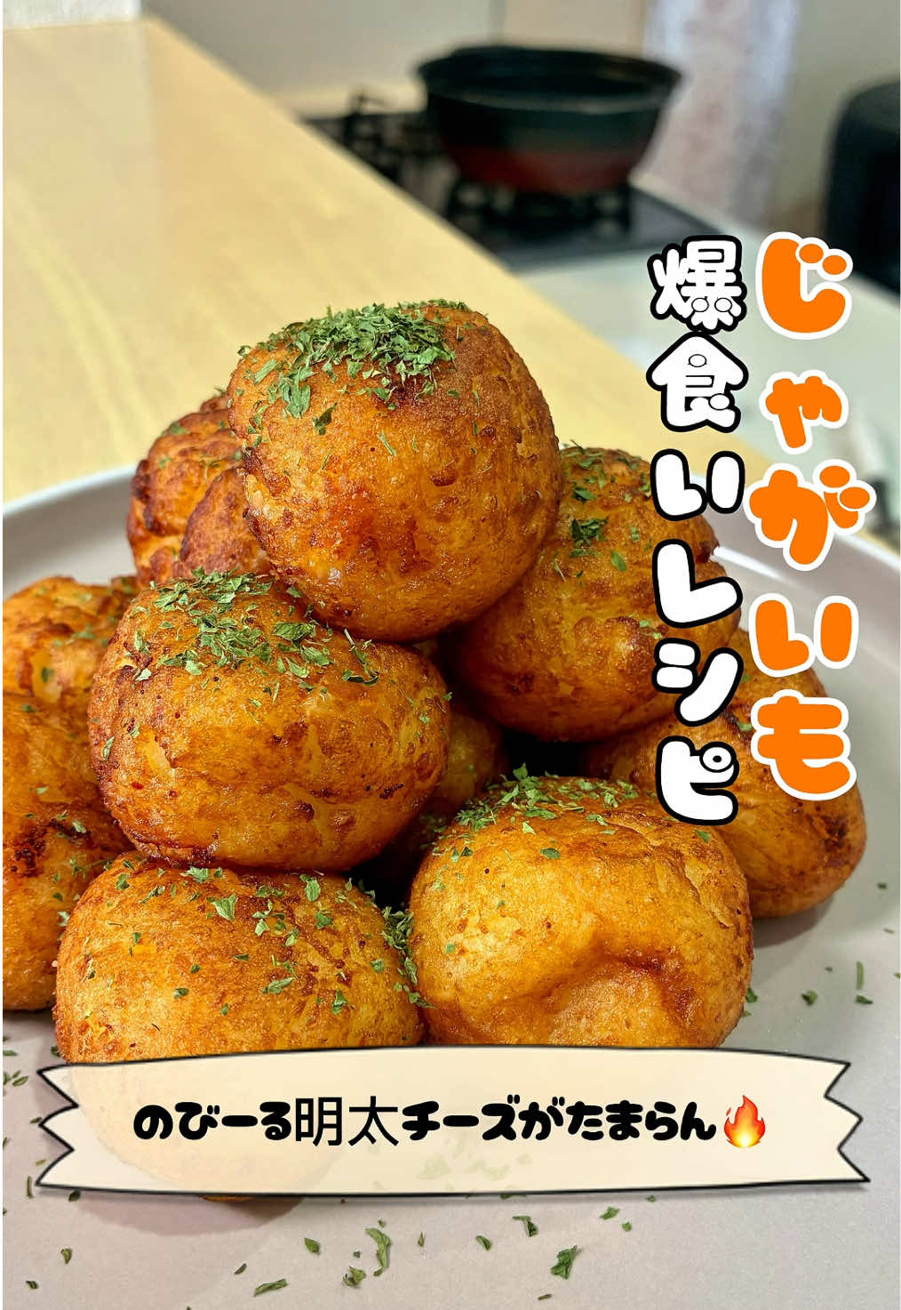 @はる｜三児パパの完食レシピ🍚