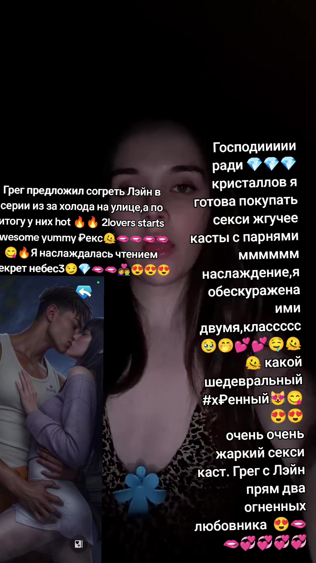 @Milana milkis🧋🧃