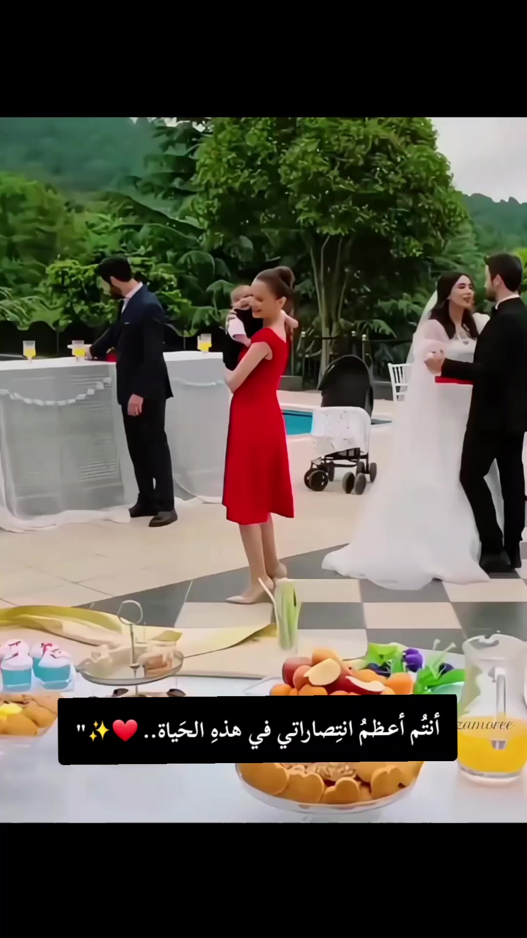 @🇹🇷ديلان🇹🇷