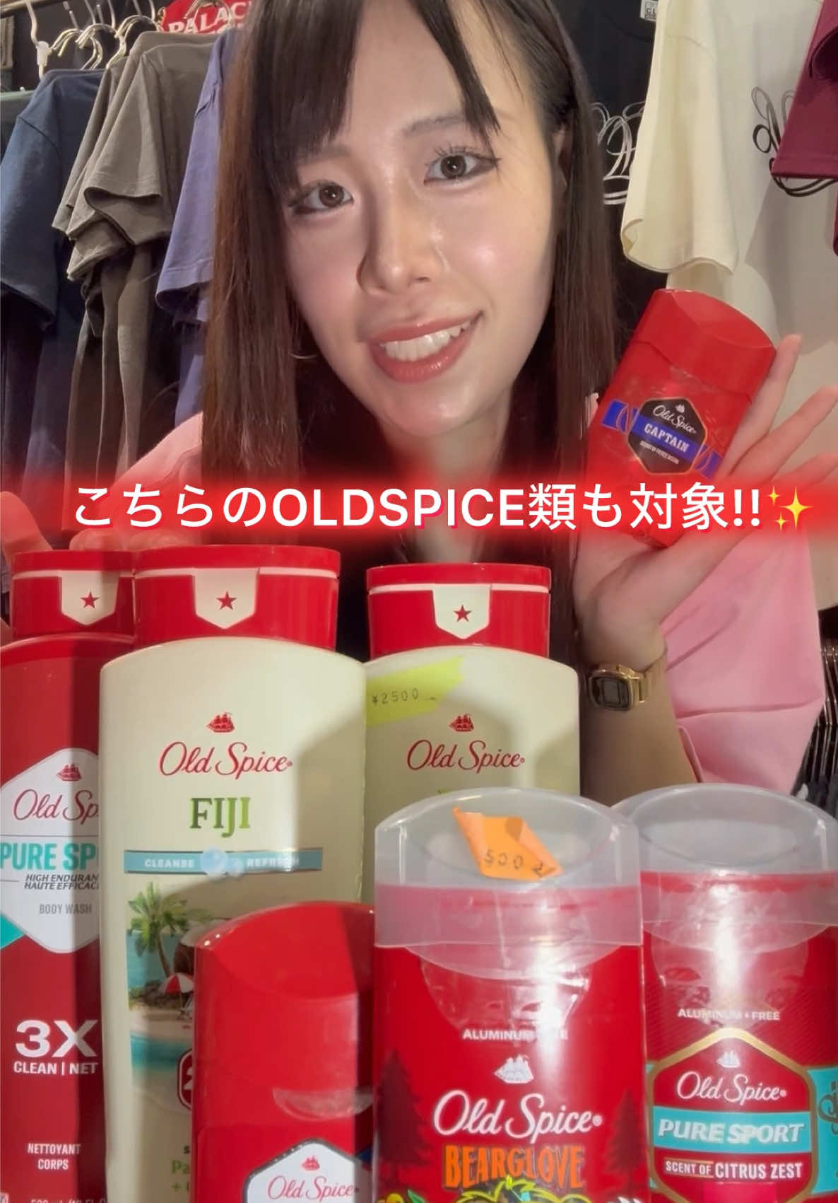 @NopeDope