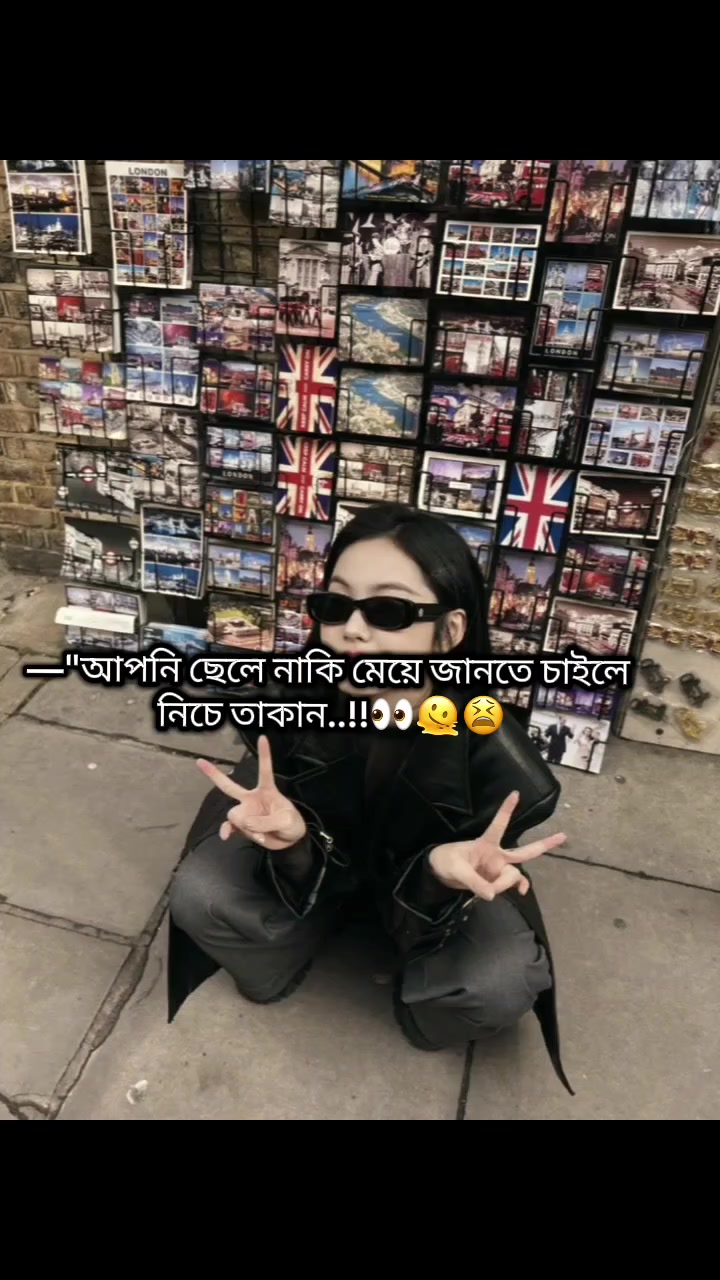 @🕊️🌷 তোমাগো ᠻꪊꪀꪀꪗ আফা 🌷🕊️