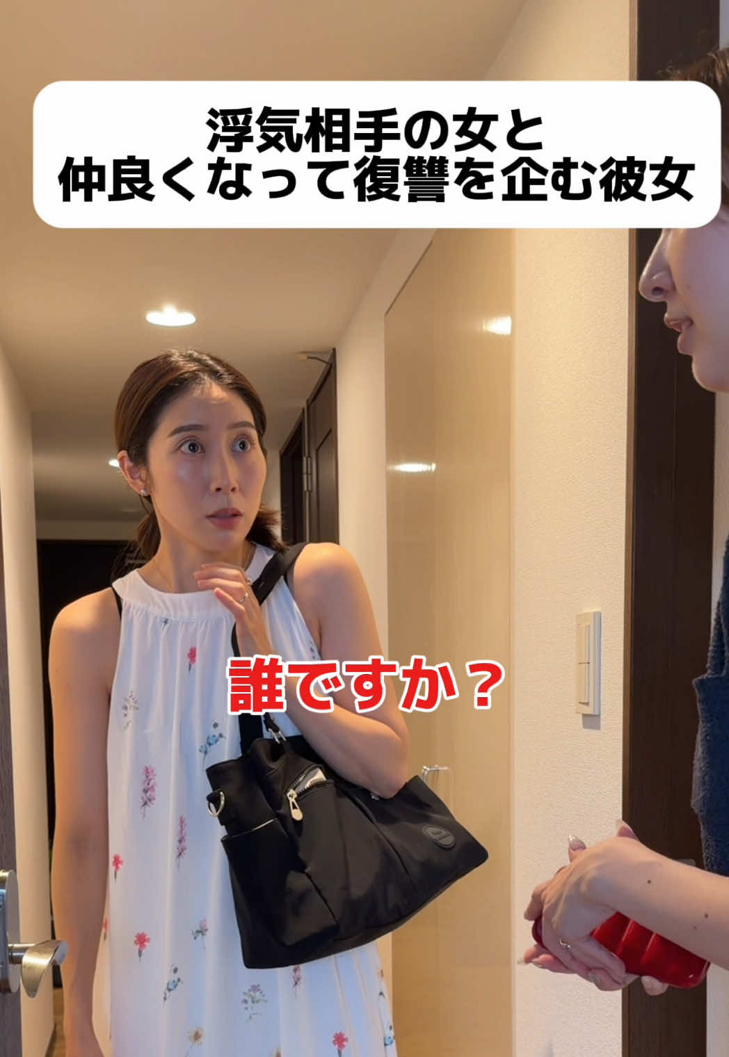@カカ姉妹
