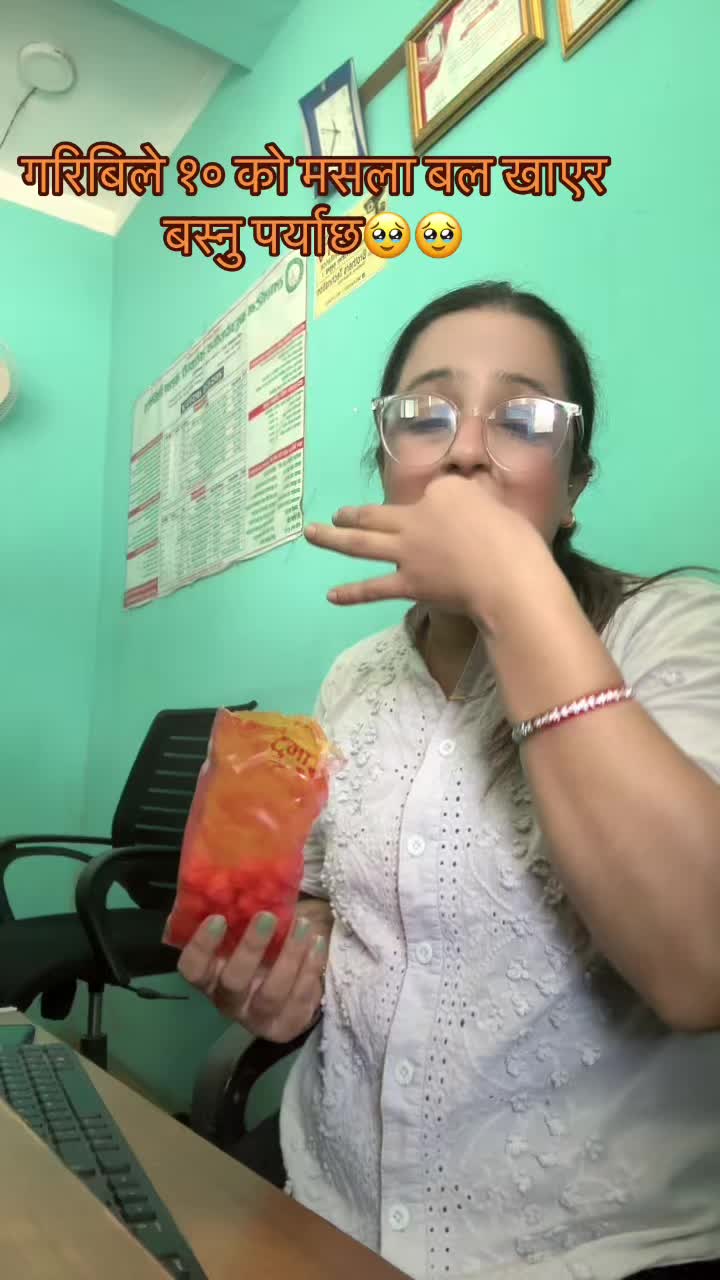 @babitaneupane