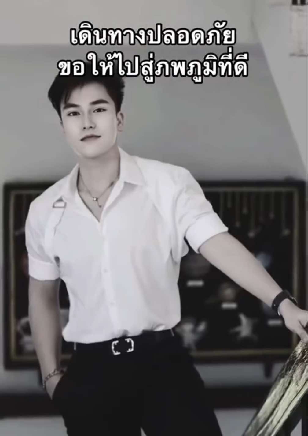 @Homchuy 3.0M (หอมฉุย) ช่องจริง