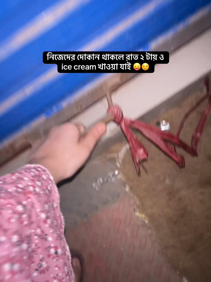 @🤍sahara