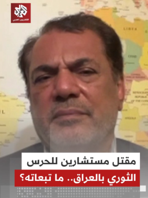 @التلفزيون العربي