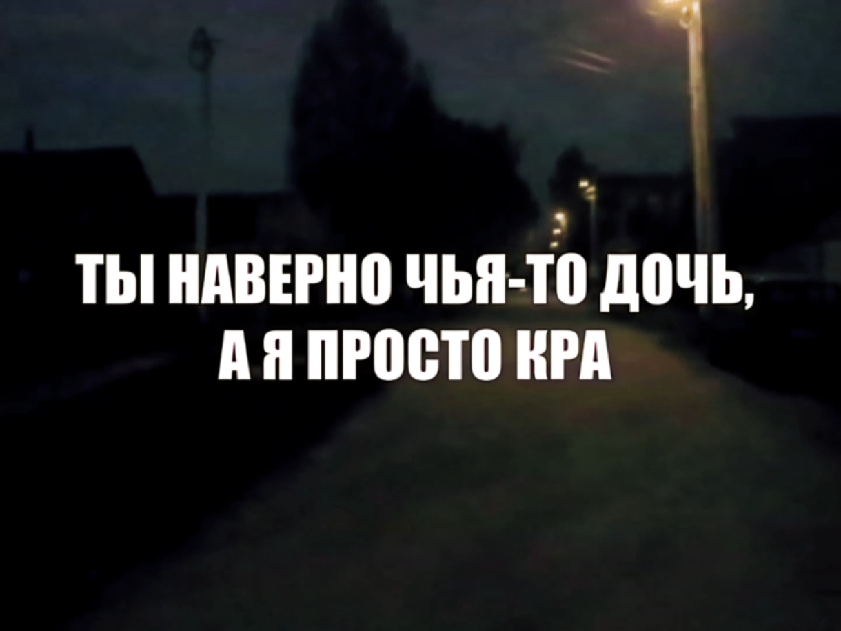 @звуки для липсингов