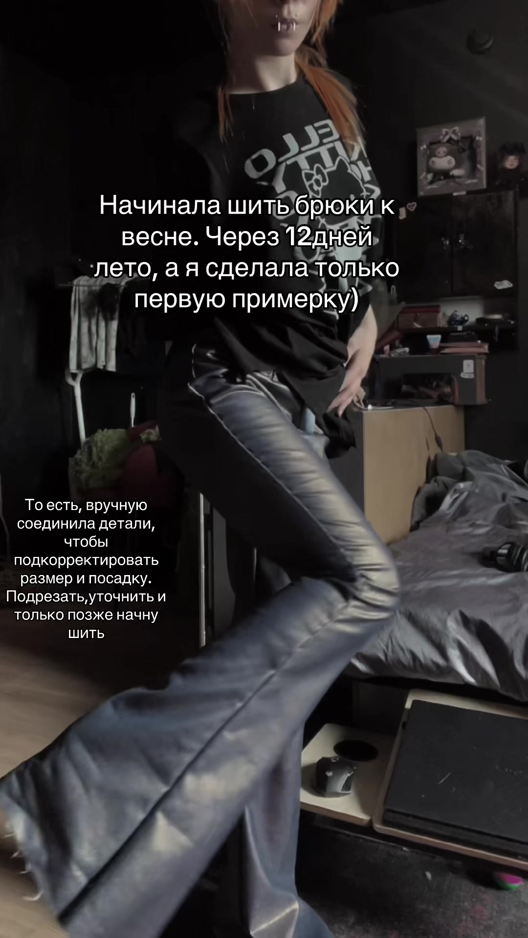 @тгк: Кофеиновая Дека