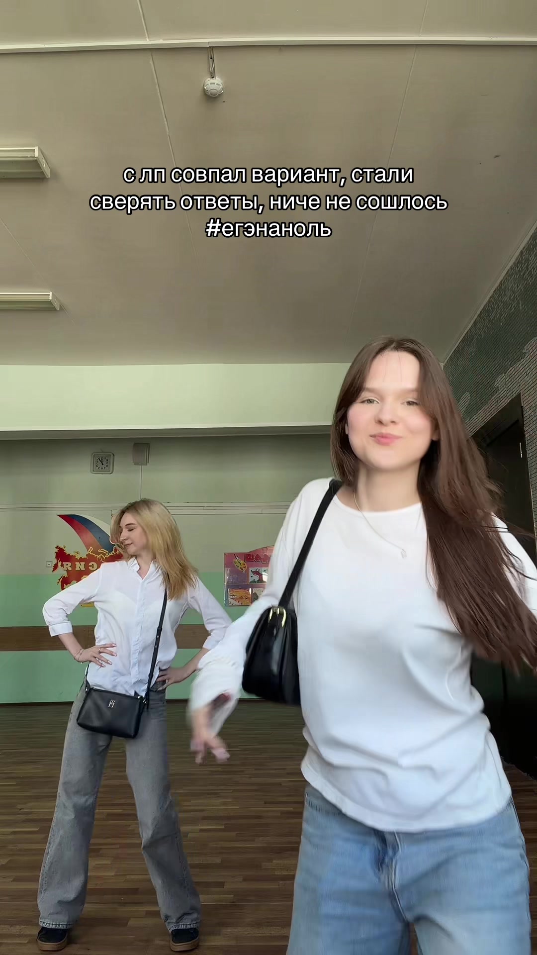@тгк: лизука трингл