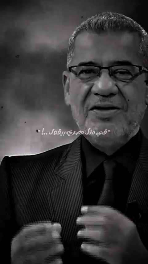 @آثًيَر آلَرکْآوٌيَ 👽
