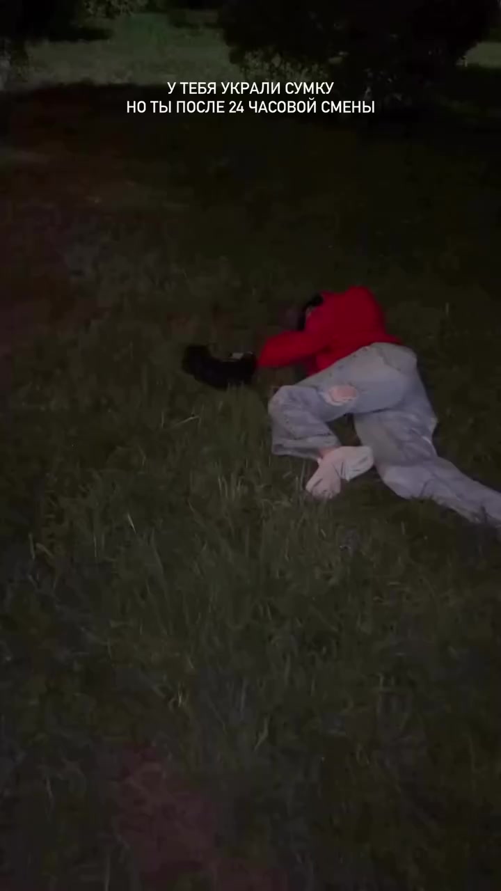 @𝕡𝕣𝕠𝕤𝕥𝕠 𝔸𝕣𝕚𝕤𝕙𝕒