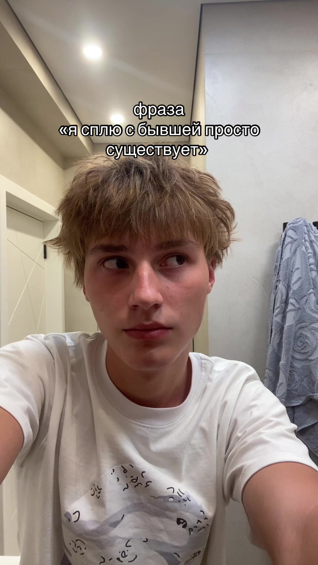 @денчик