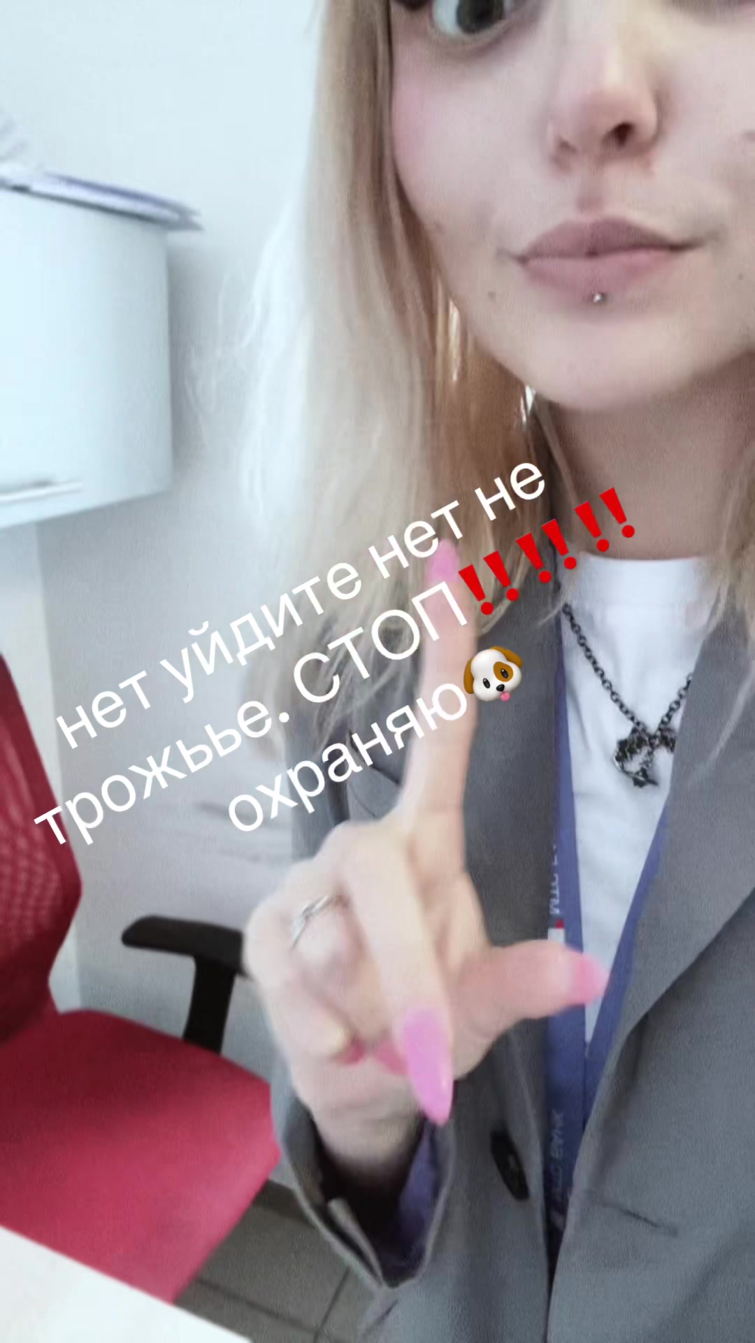 @гибрид капикотозая