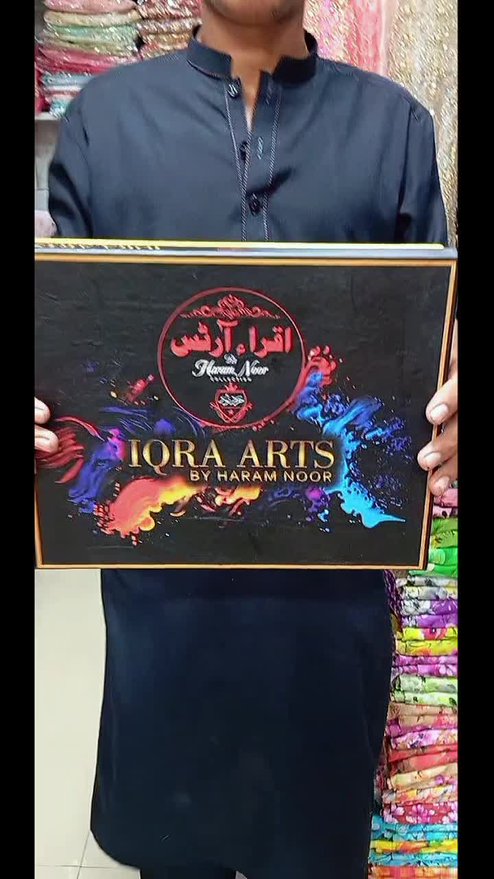 @jawadsilk centerJSC