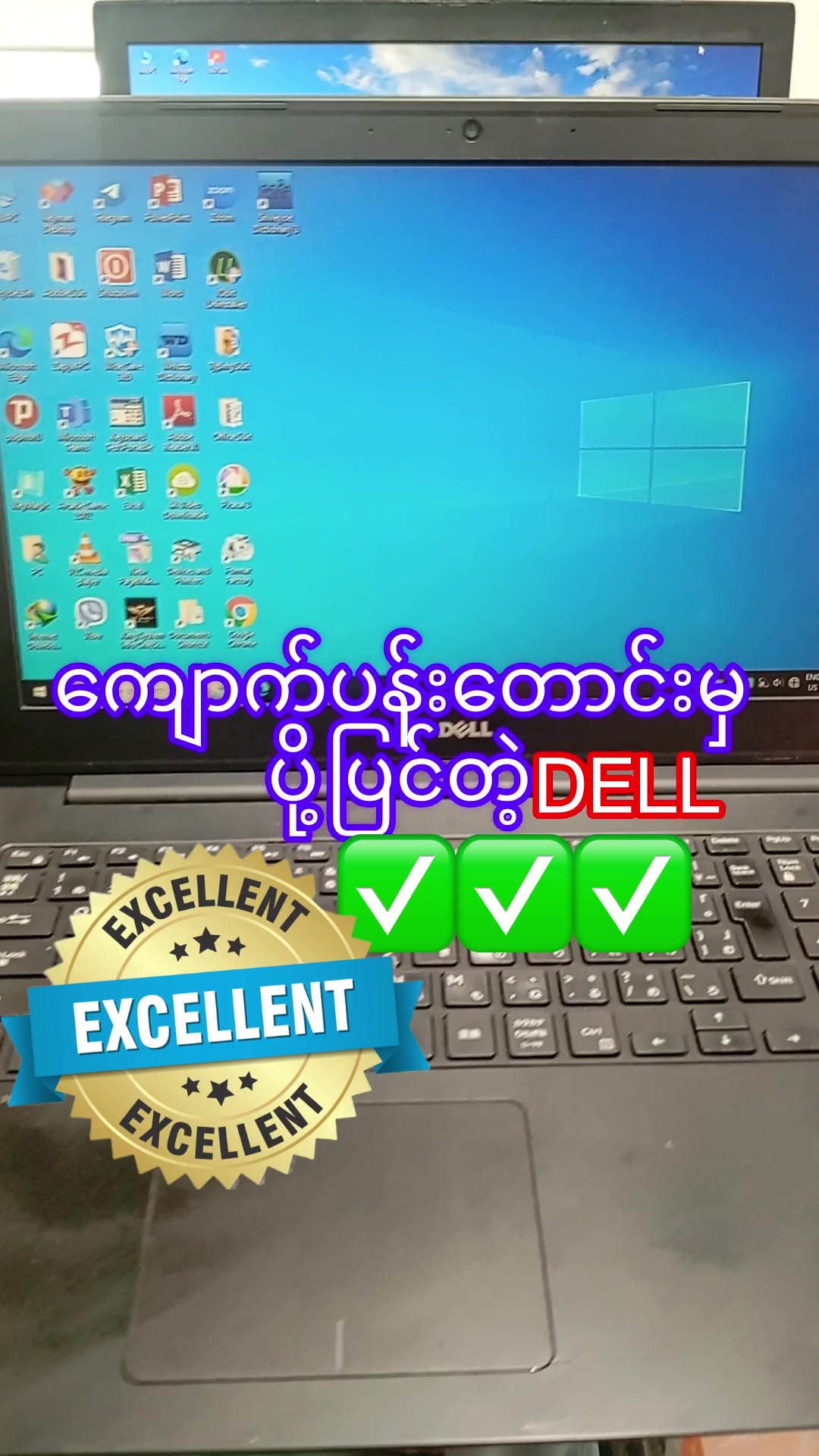 @Excellent 💻 Spareparts