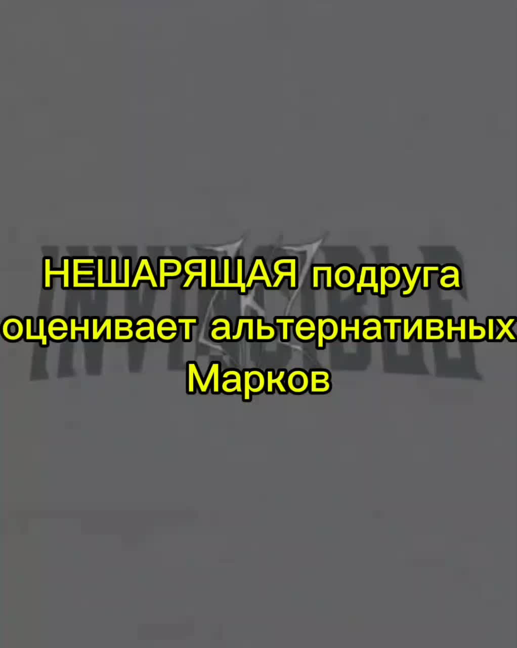 @Айфонс Элрик