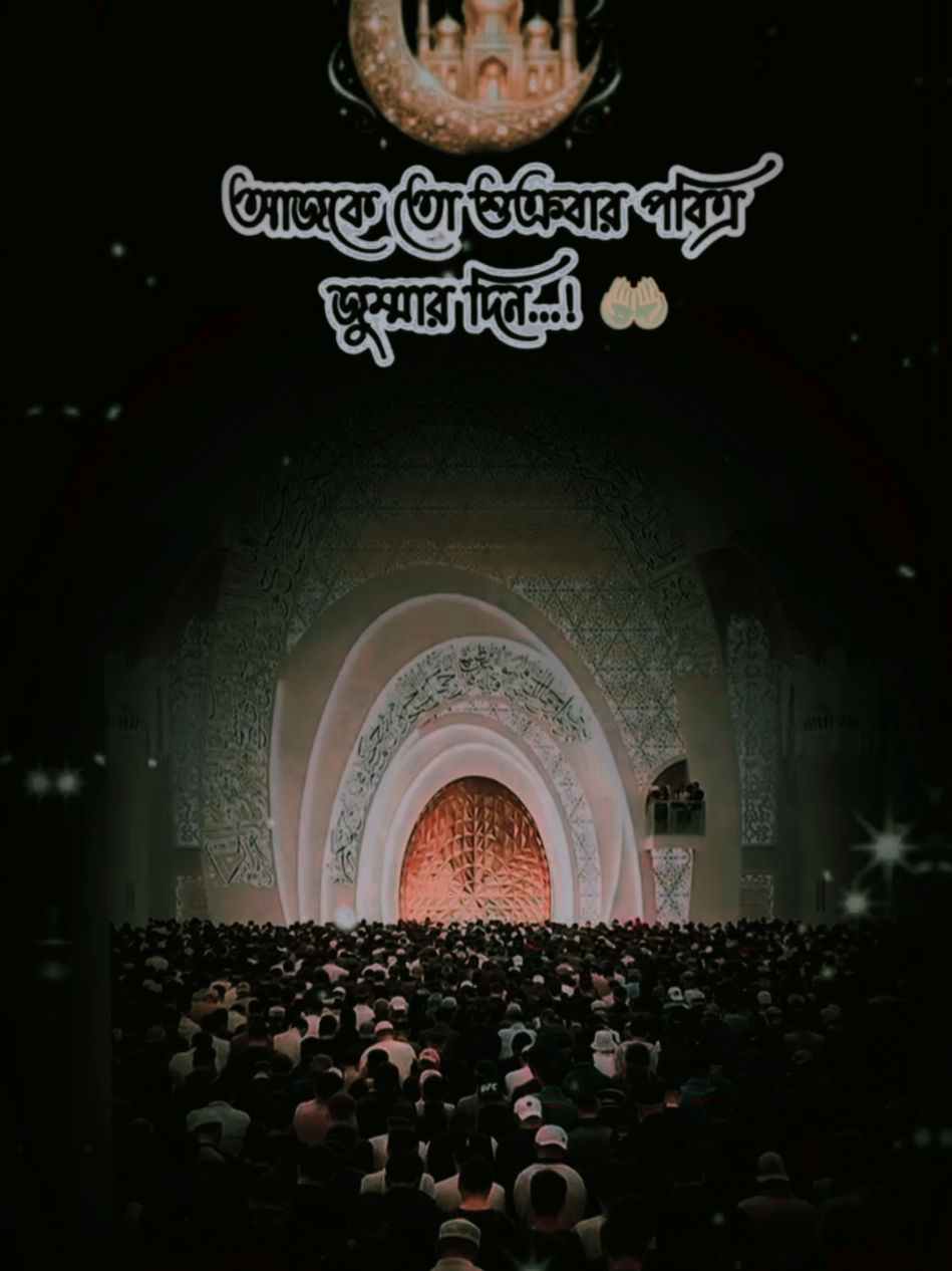 @✅❤️মতিউর❤️✅