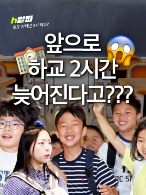 @휙알파 huick