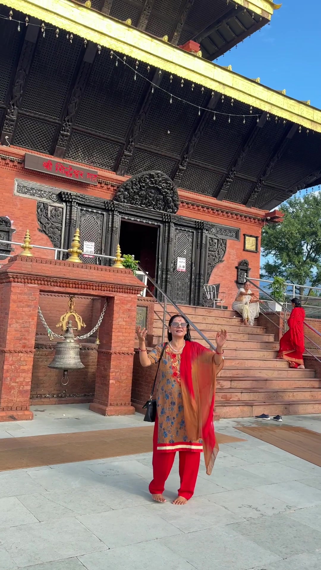@Saraswati Bhandari