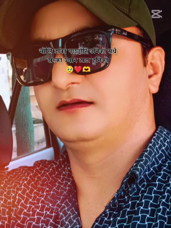 @R.P.N.(Arjun)