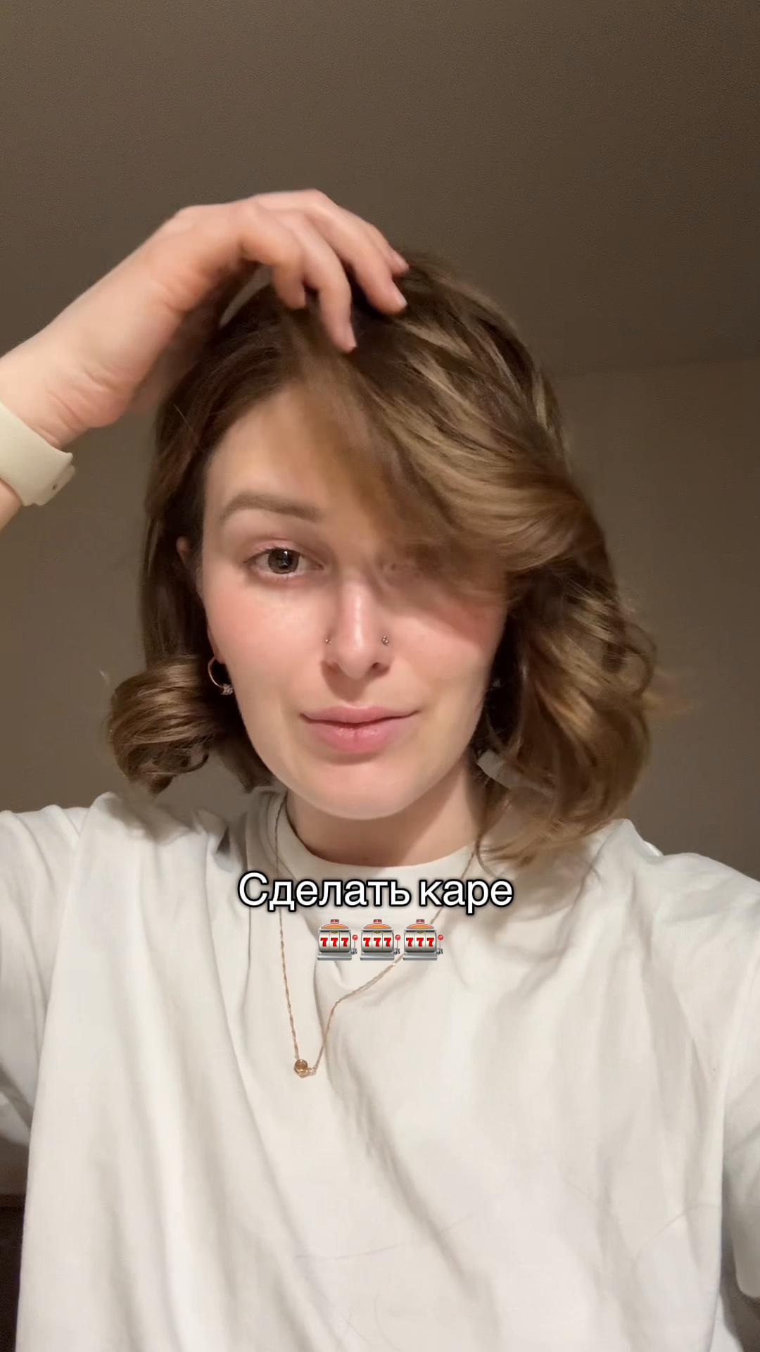 @Valentine&rsquo;s