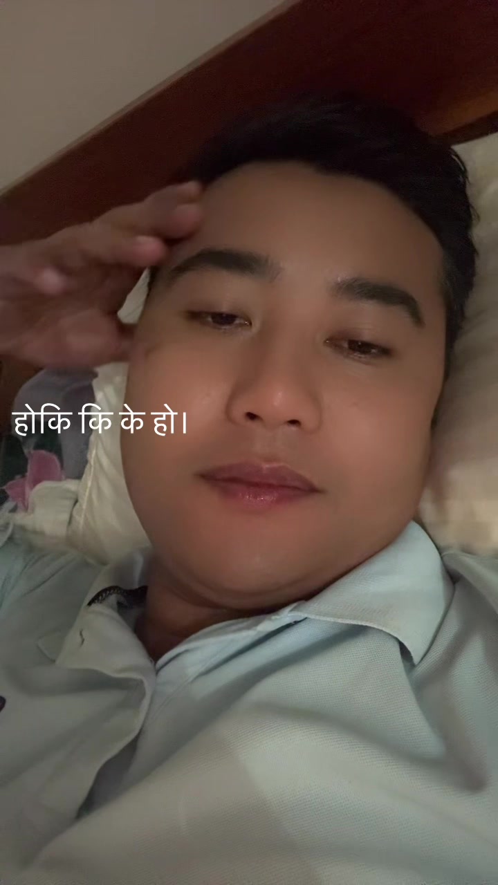 @मिलन थापा मगर