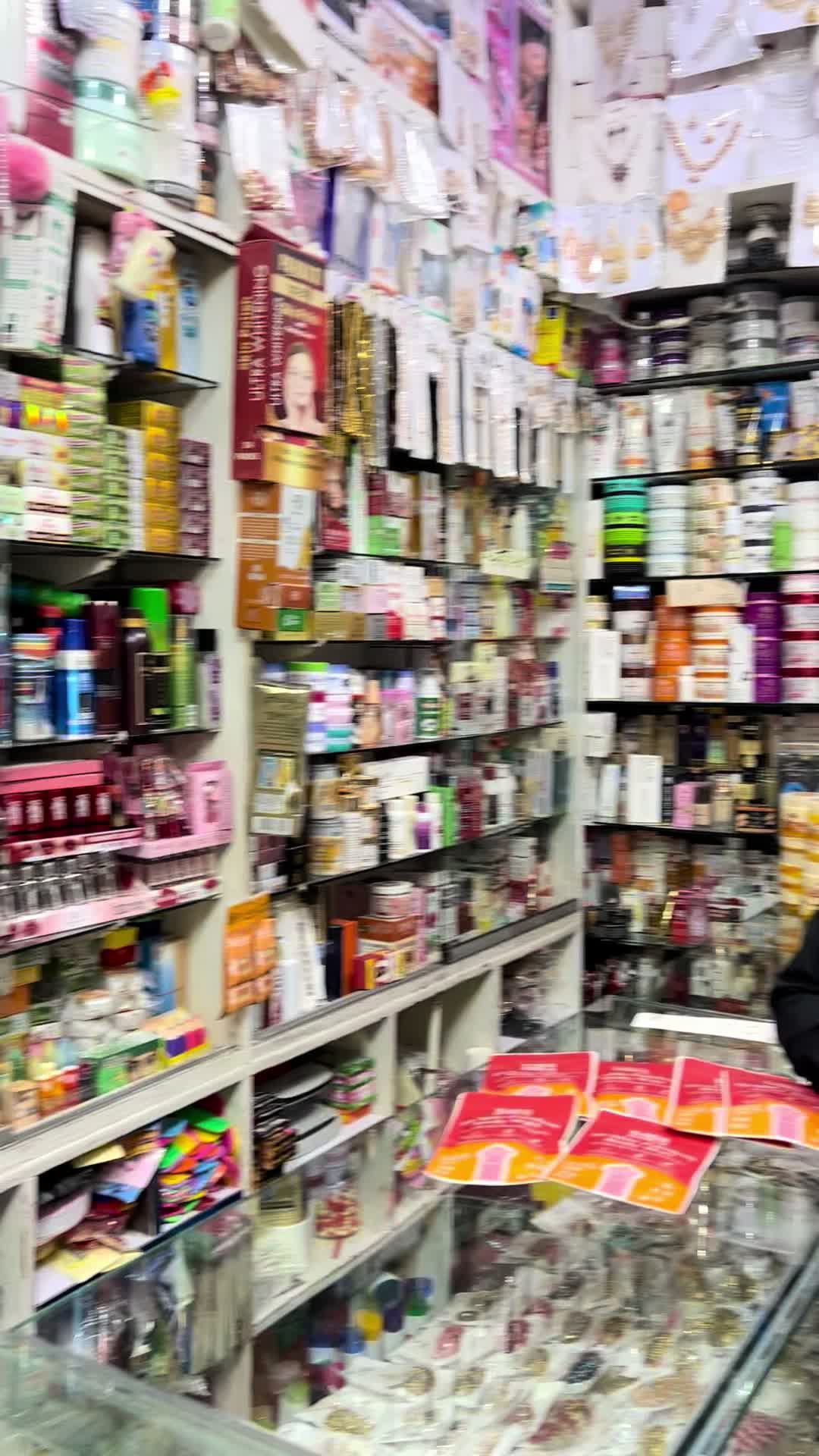 @Maqbool Shopping Center