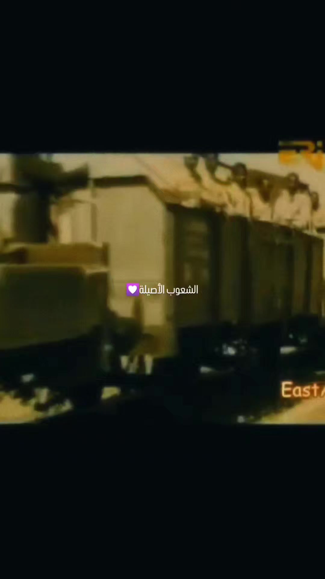 @☆《🇵🇸@السنوار"¤: