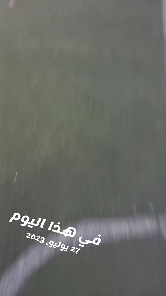 @كوتش ابو مازن
