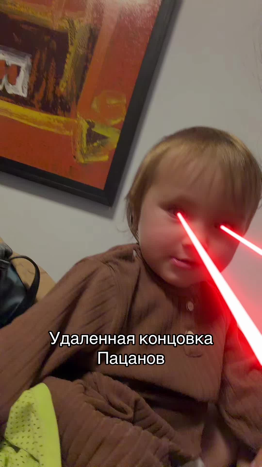 @A I Y A