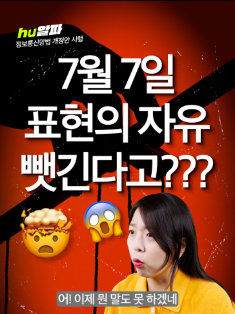 @휙알파 huick