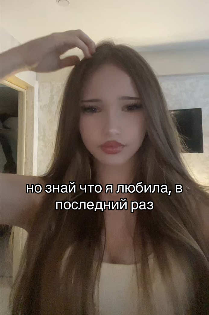 @Garrkysha🕯️