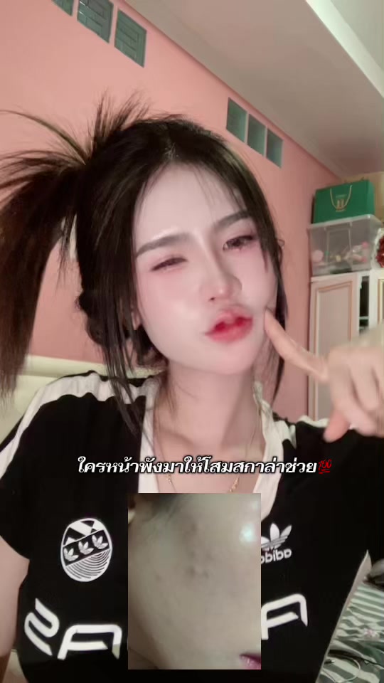 @apm.to5236