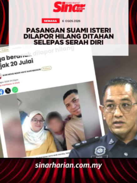@Sinar Harian