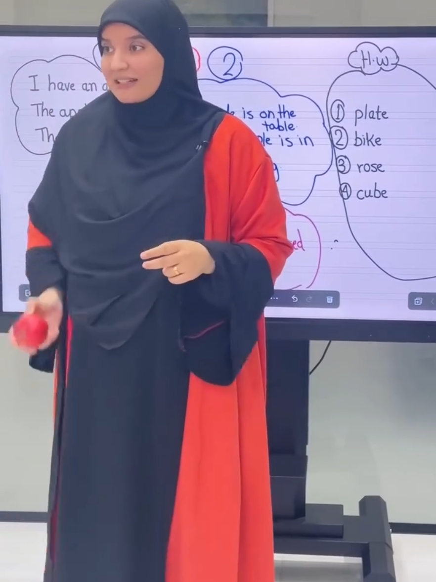 @English with Amira Rashad