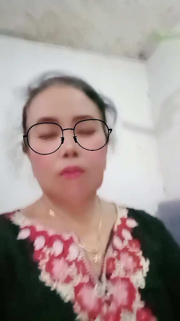 @bunda rara