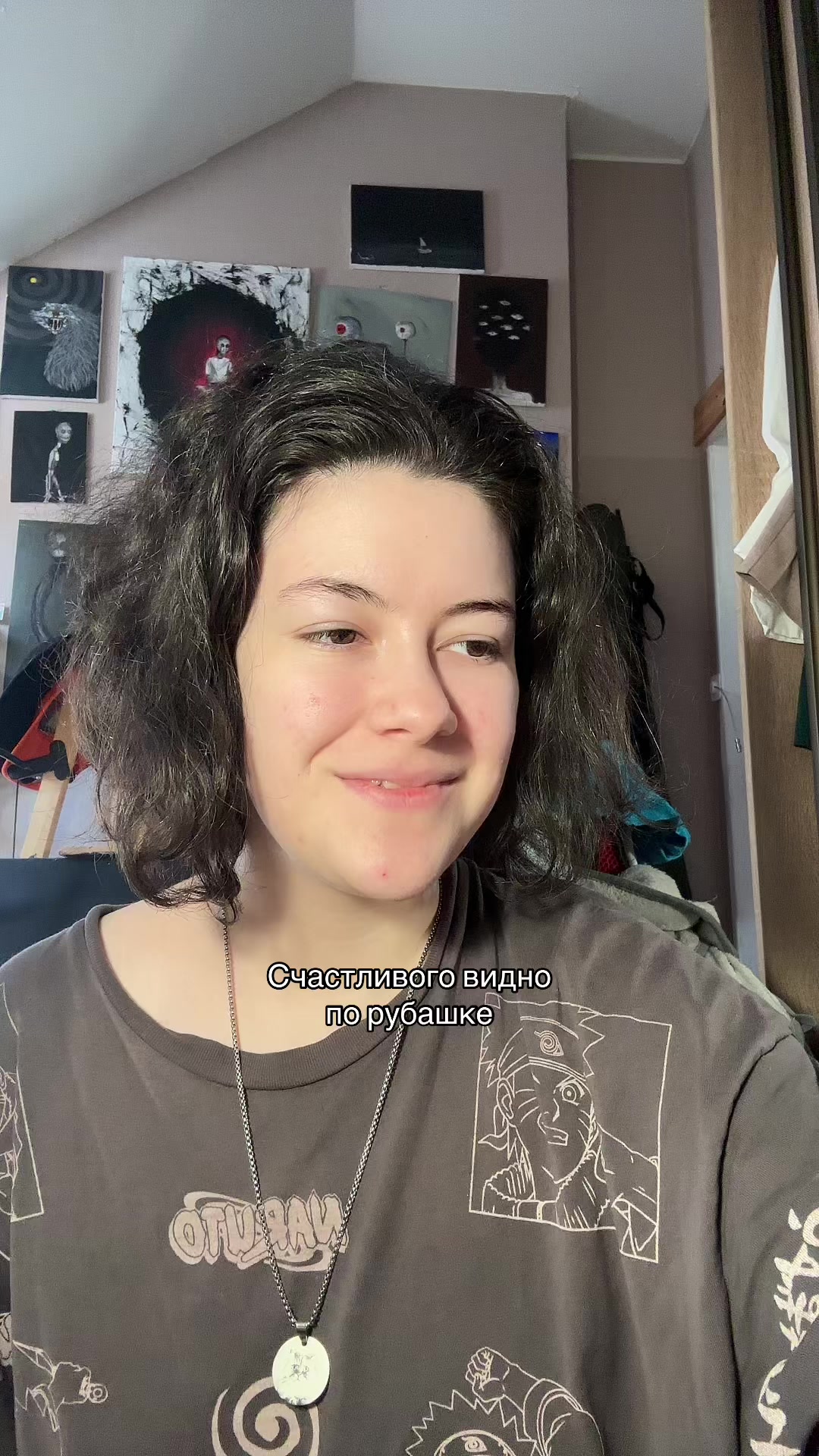 @Лимончик Шаня