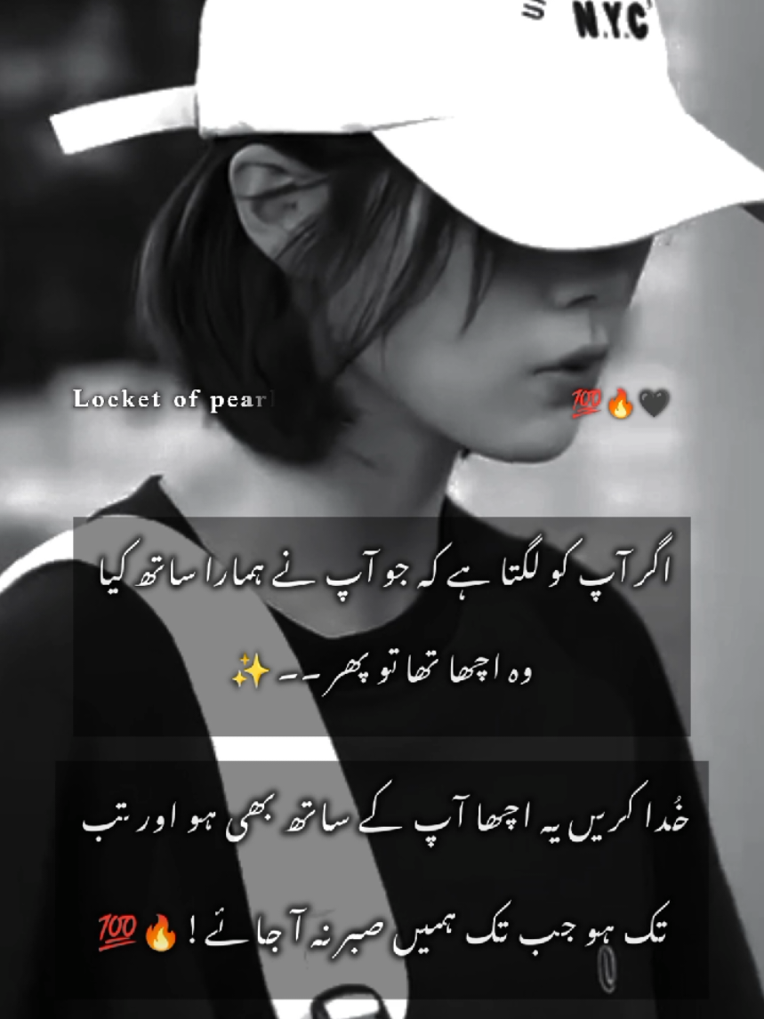 @"/Silence(❥๑)Syco smiles♡*/