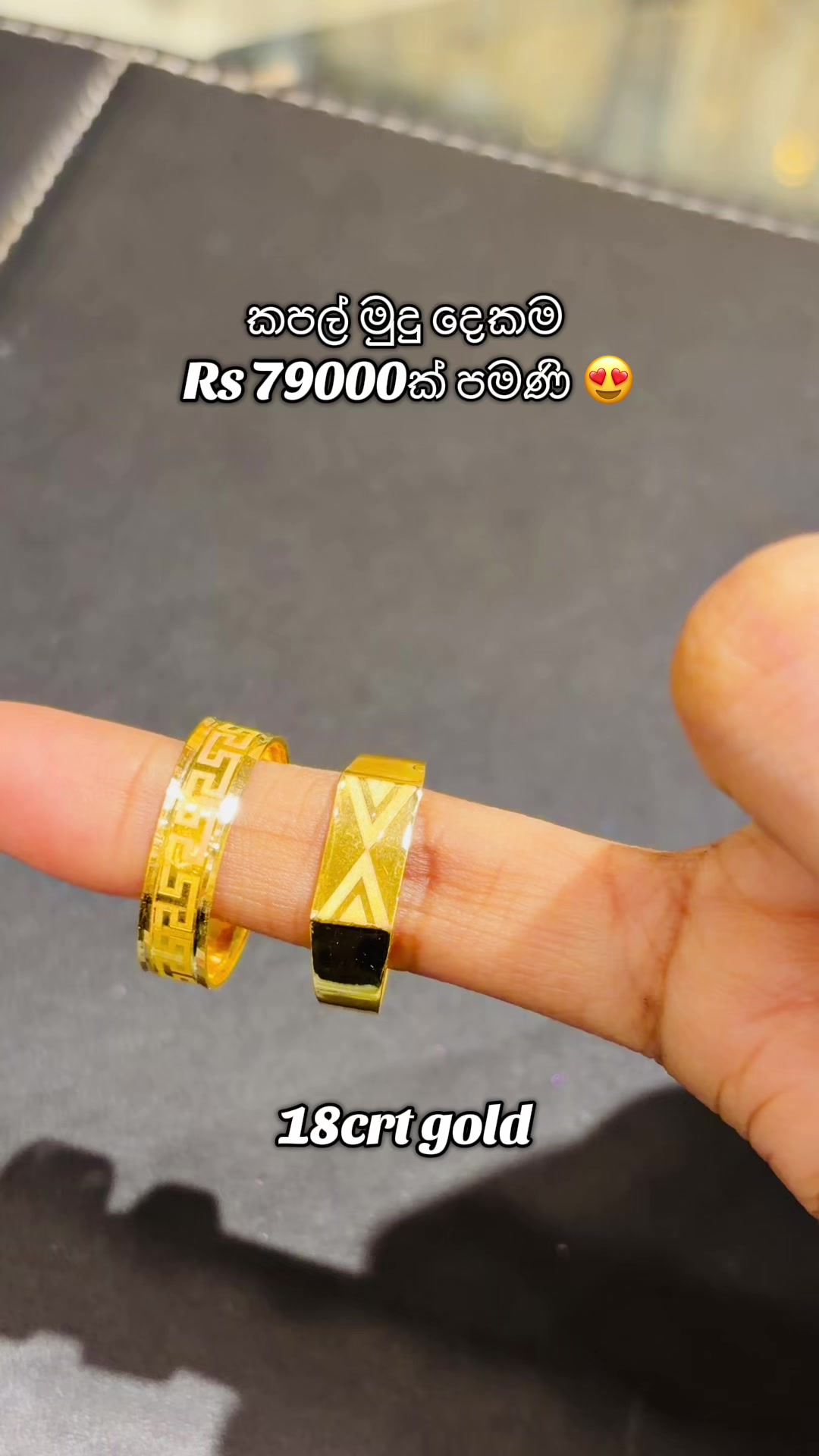 @ලිනෝමී ගොල්ඩ් හවුස්